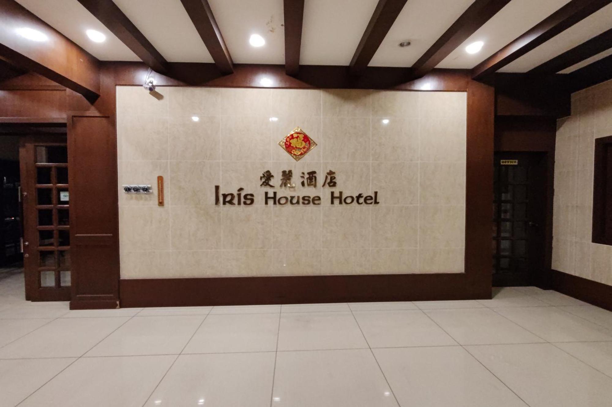Iris House Hotel บรินชัง ภายนอก รูปภาพ
